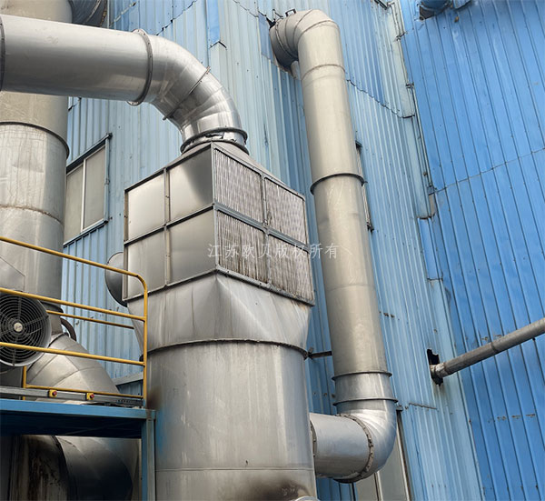 【圖片】巢湖飼料烘干爐廢氣熱回收項(xiàng)目